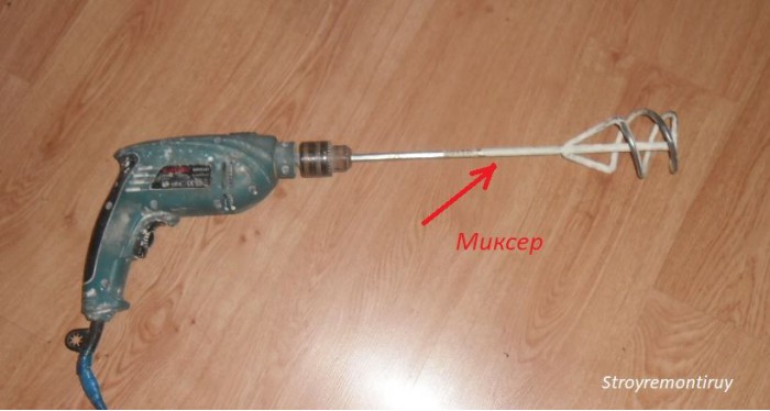 Миксер для замеса